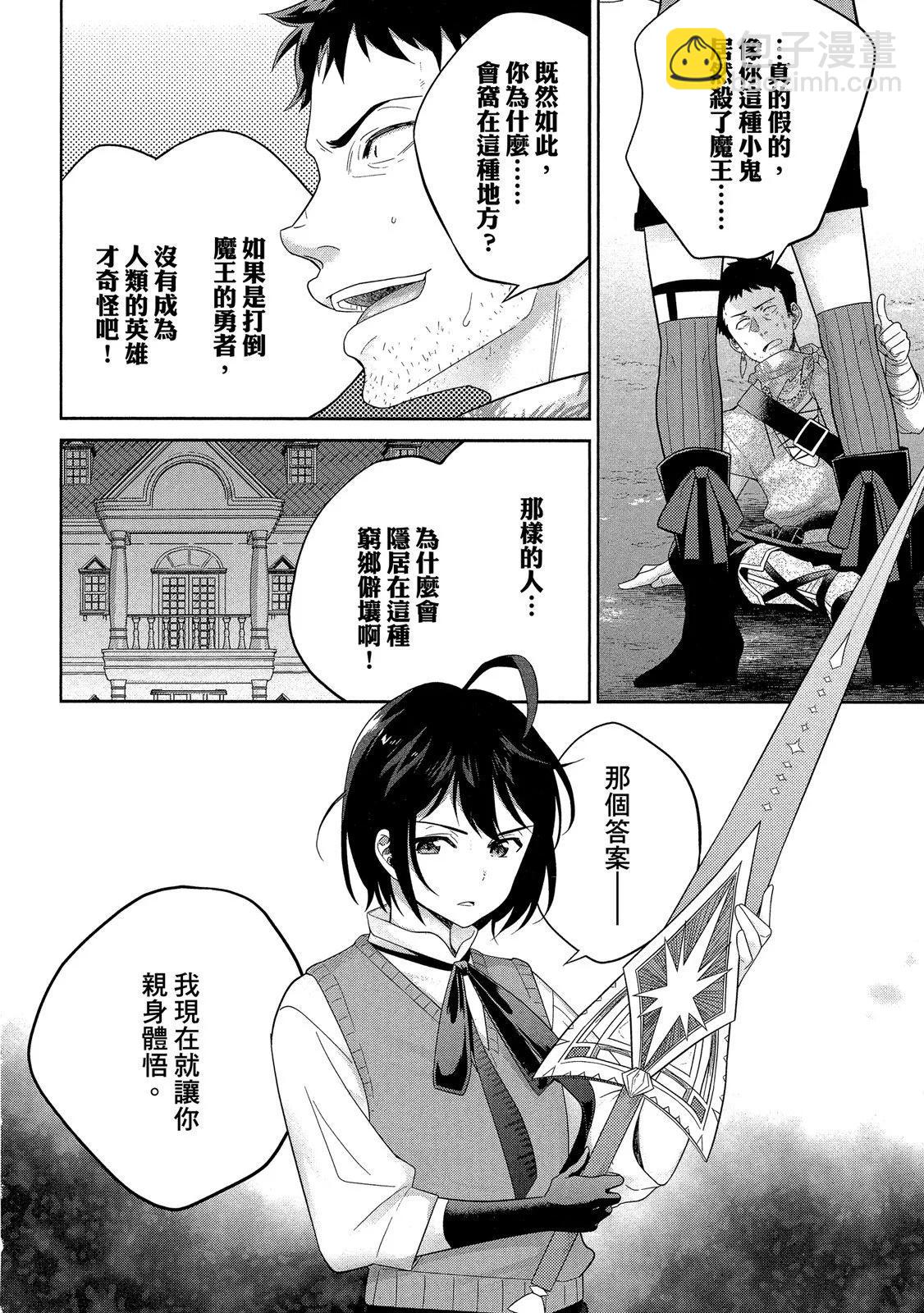 第01卷71