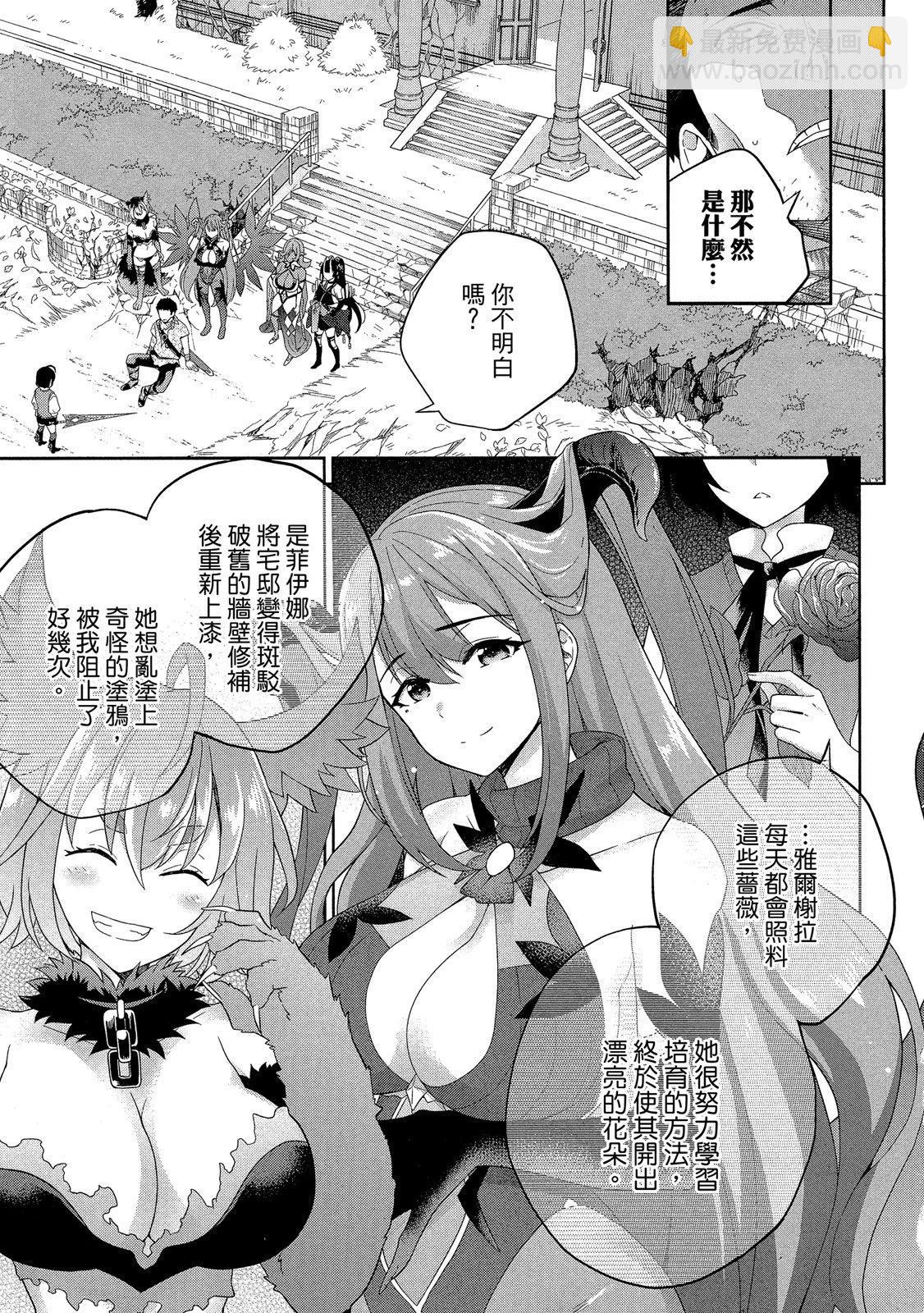 第01卷74