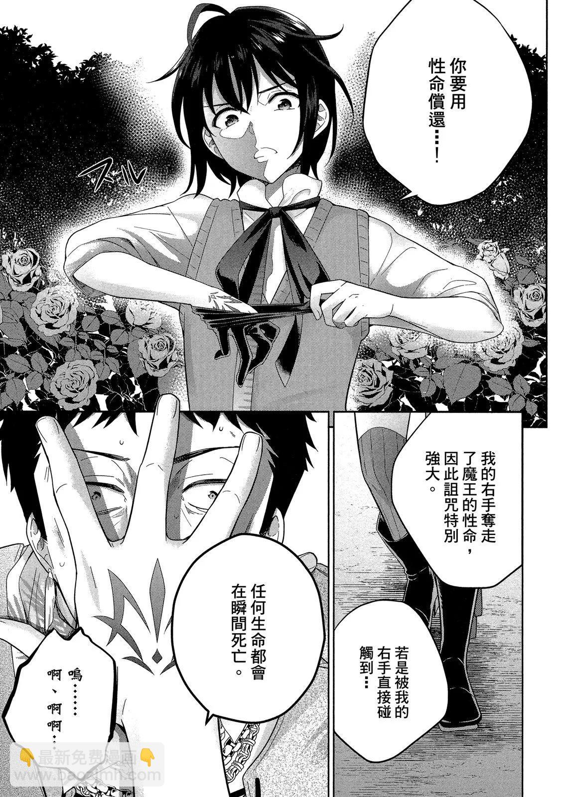 第01卷76