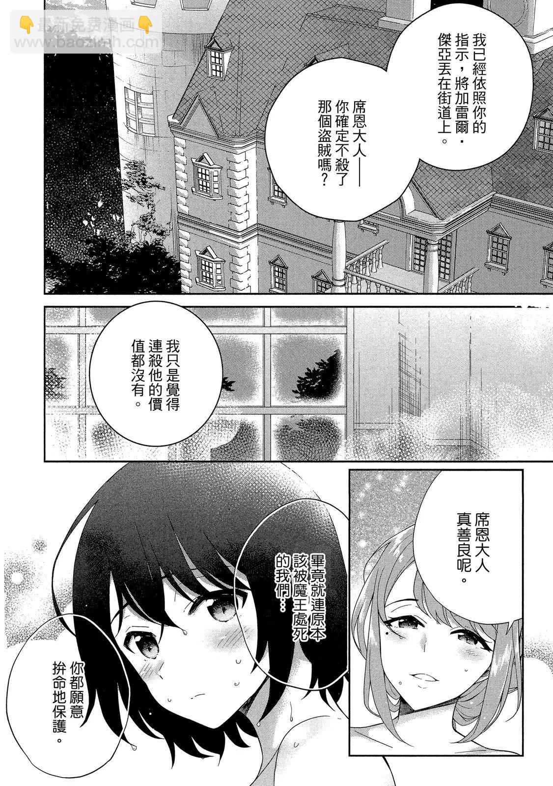 第01卷81