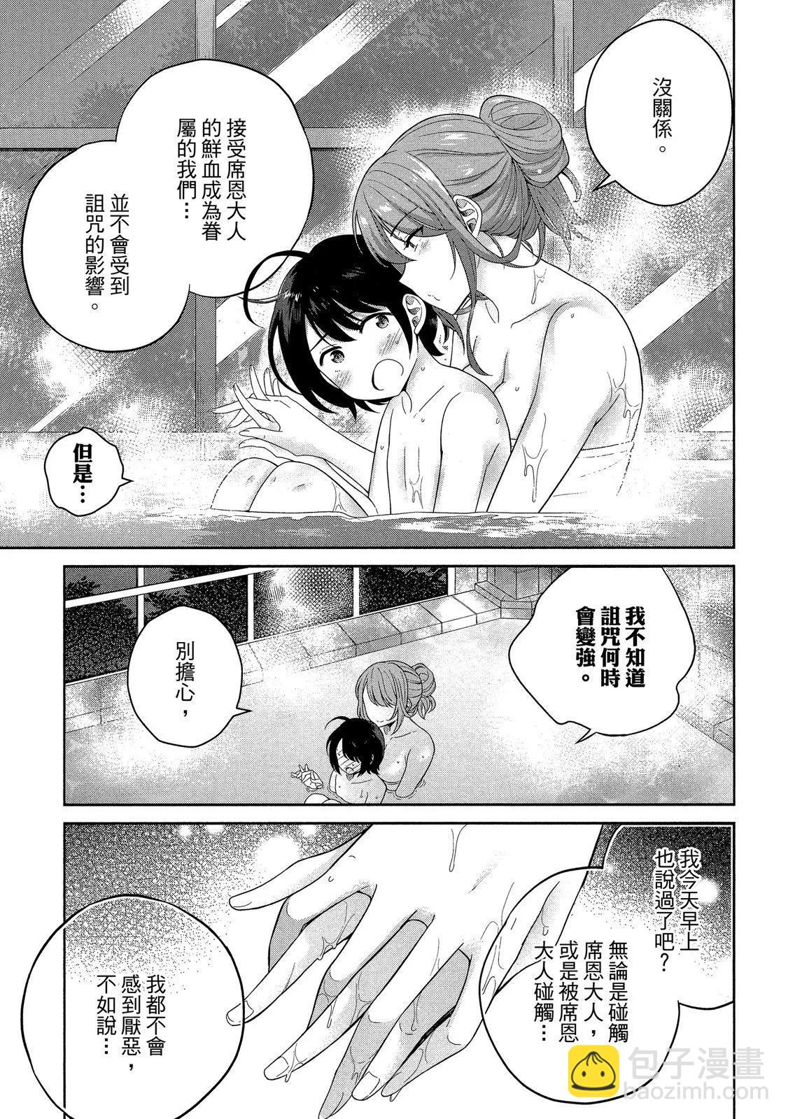 第01卷86