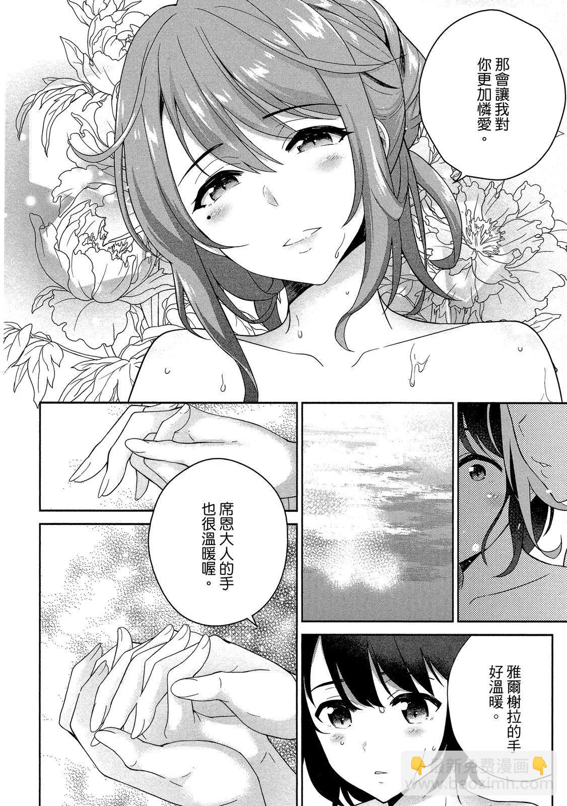 第01卷87