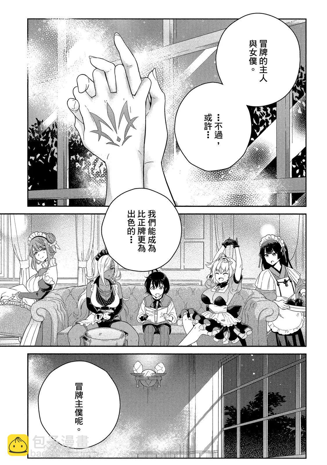 第01卷88