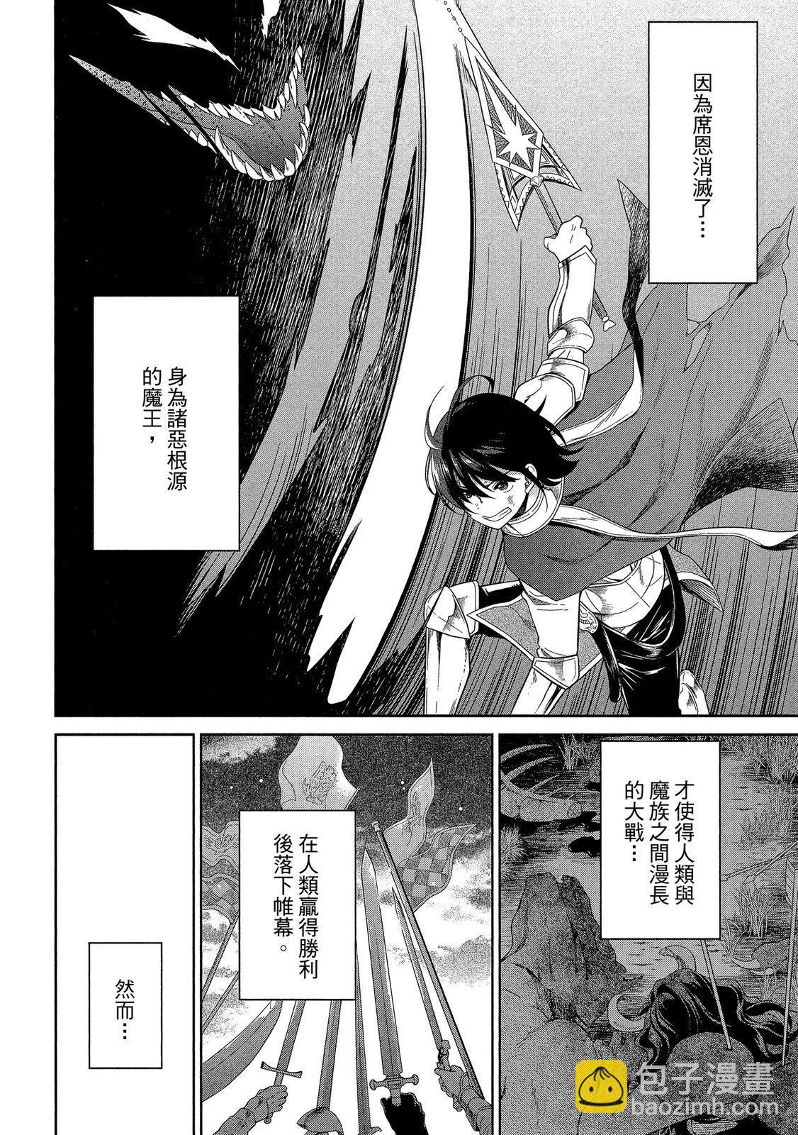 第01卷9