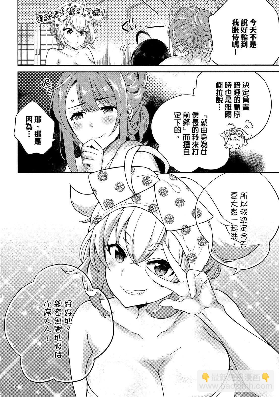 第01卷93