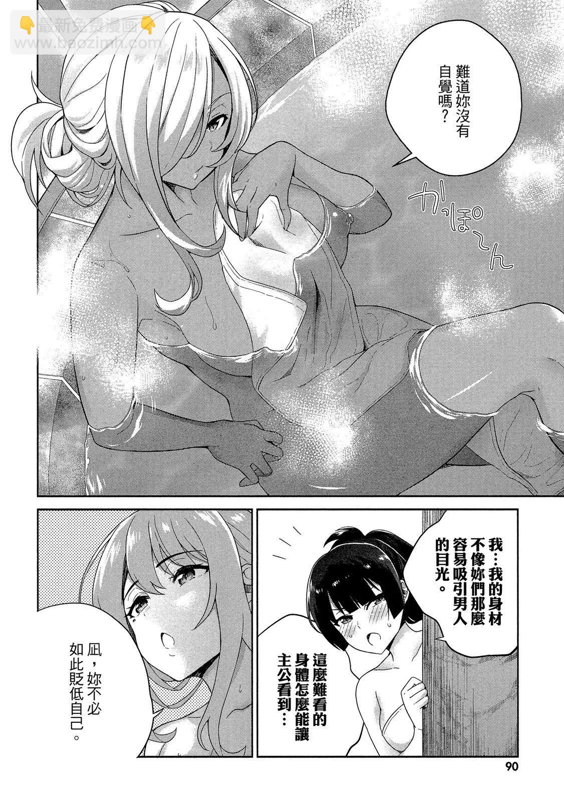 第01卷95