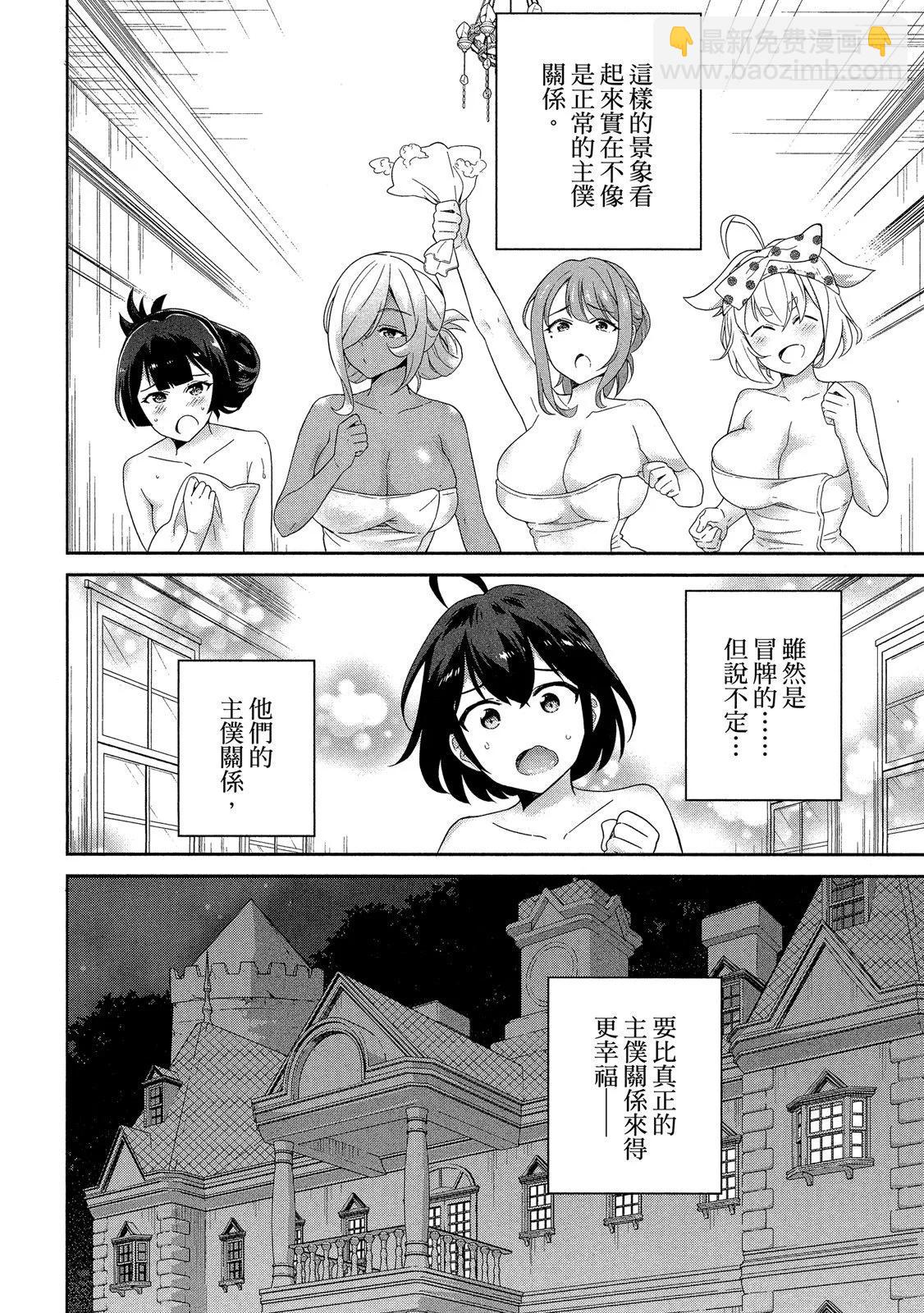 第01卷99