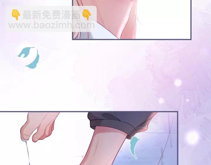 第66话 我来接你了109