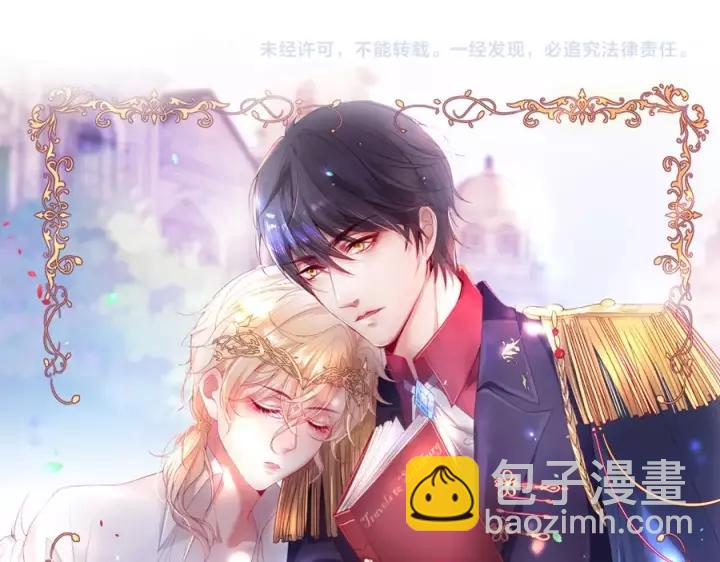 第66话 我来接你了141