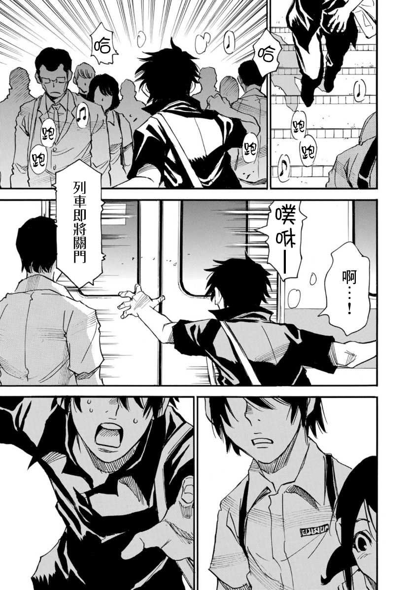 第04话15