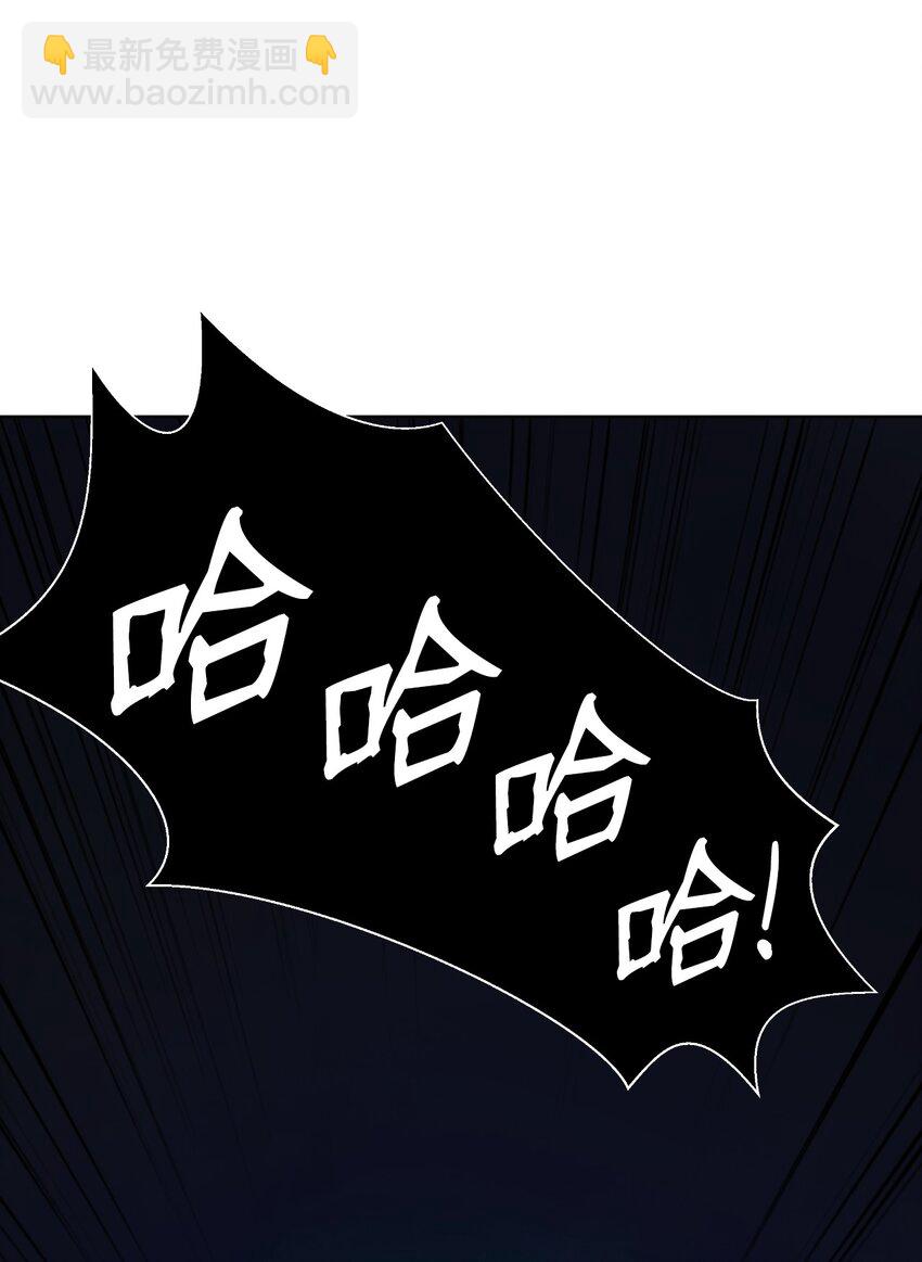 127 成功历劫10