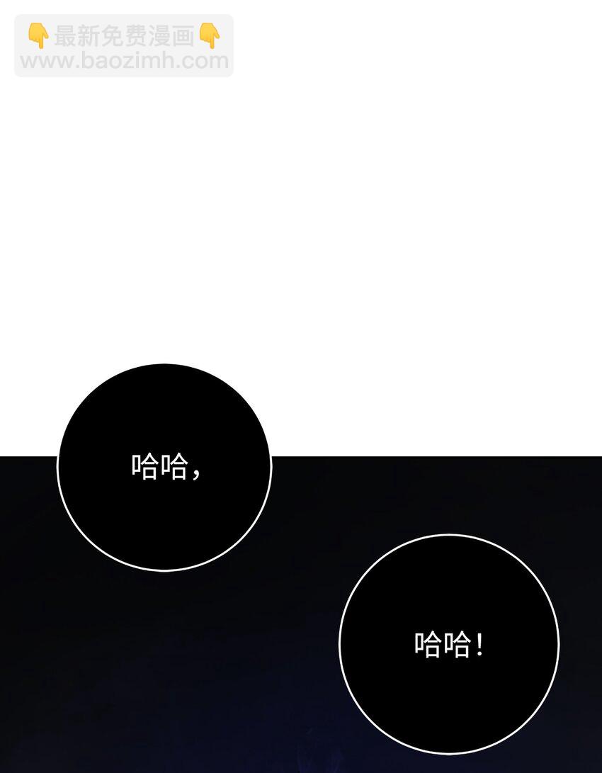 127 成功历劫8