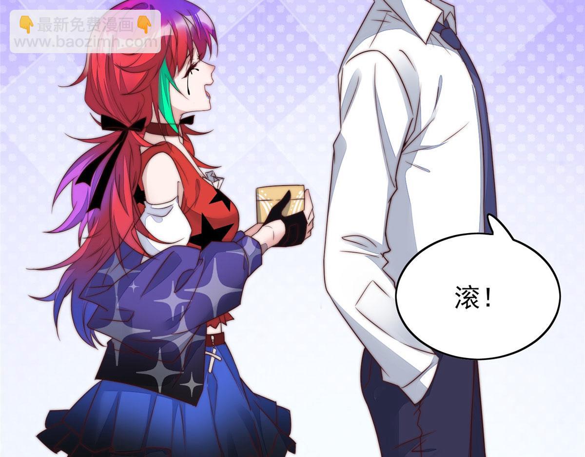 03 又是外来者惹的麻烦11