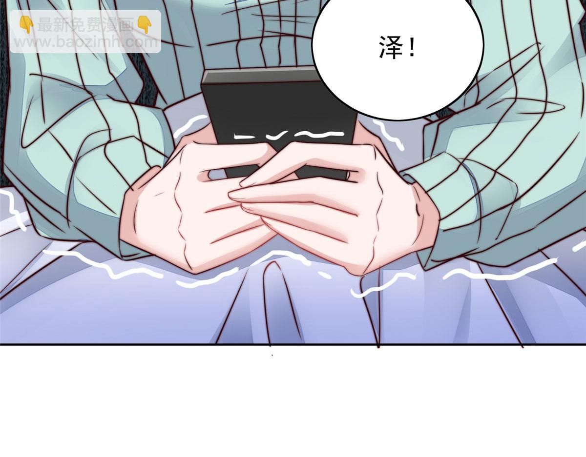 03 又是外来者惹的麻烦112
