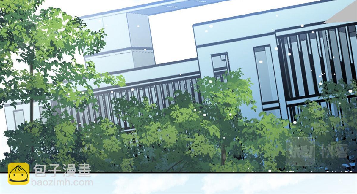 03 又是外来者惹的麻烦117