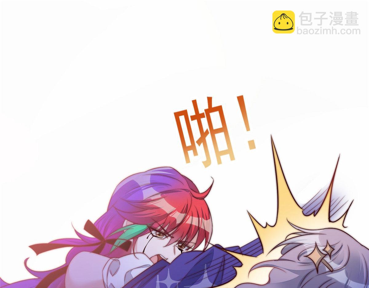 03 又是外来者惹的麻烦19