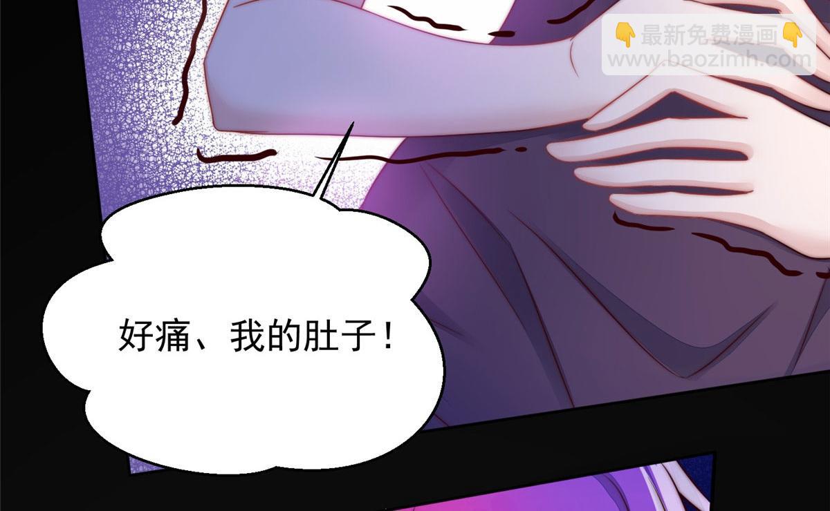 03 又是外来者惹的麻烦22
