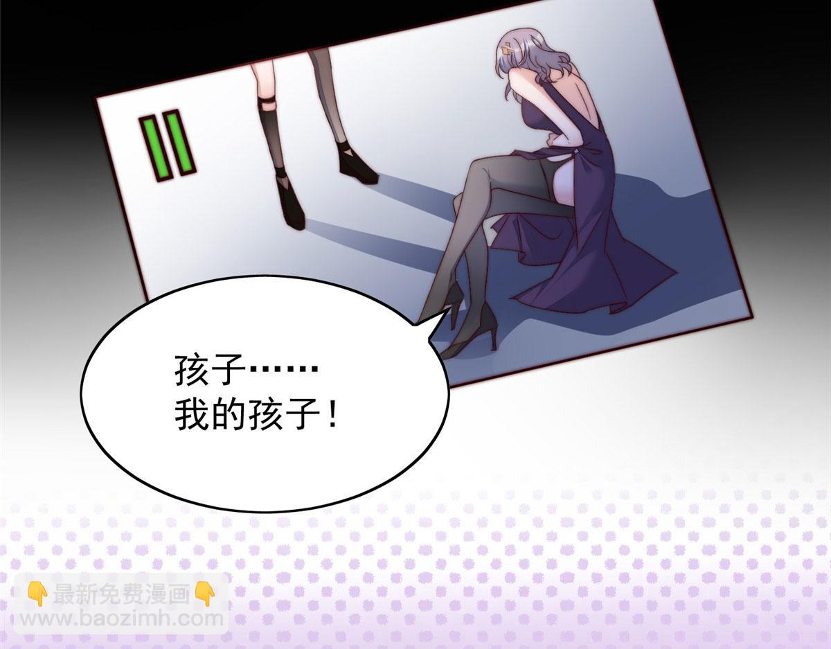 03 又是外来者惹的麻烦25