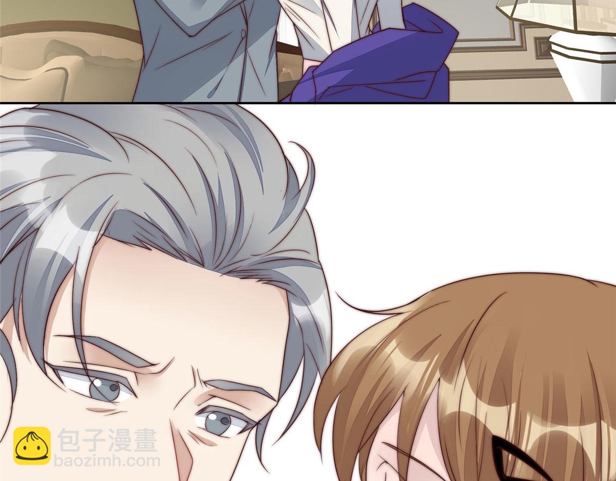 03 又是外来者惹的麻烦5