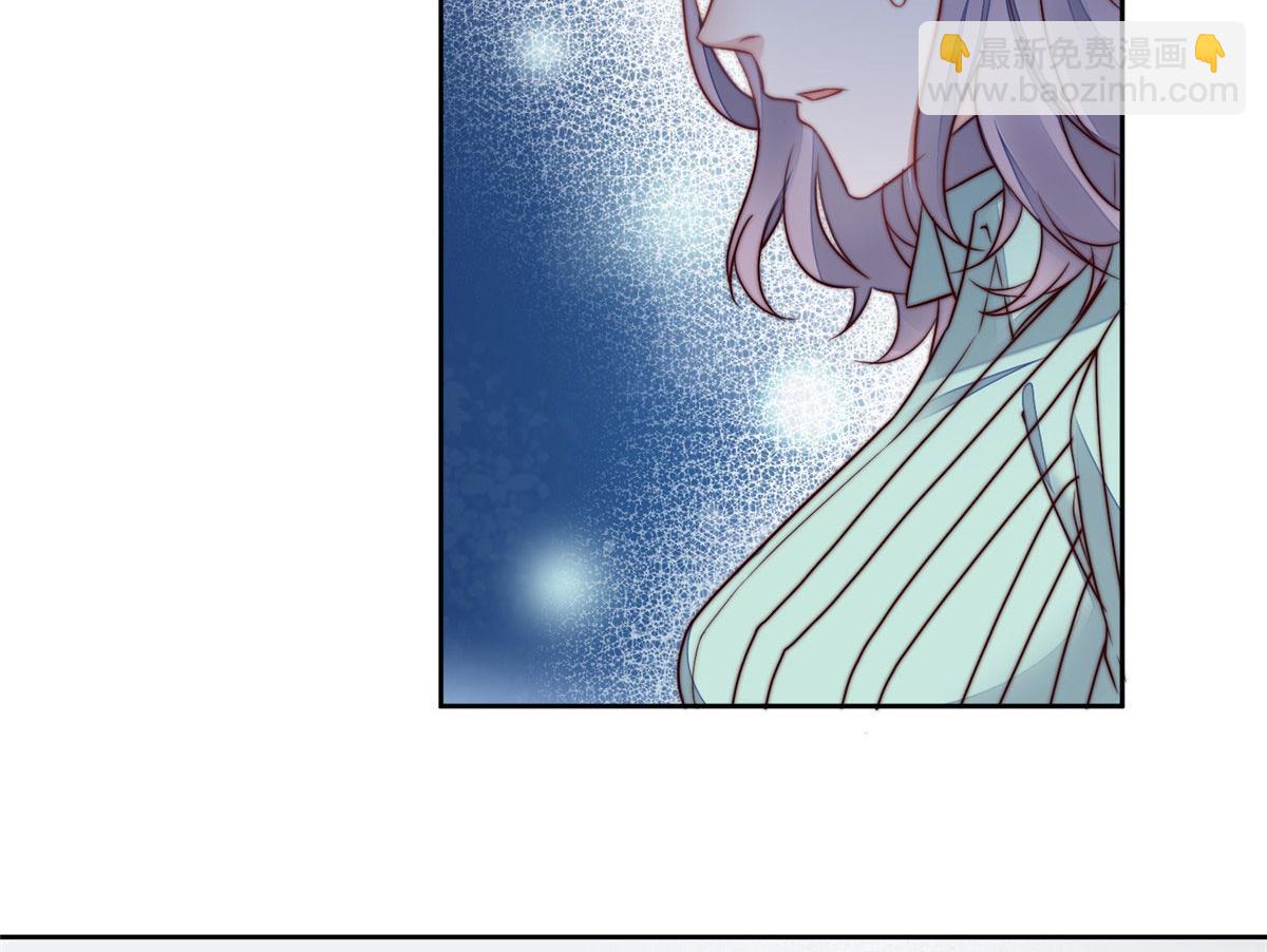 03 又是外来者惹的麻烦87