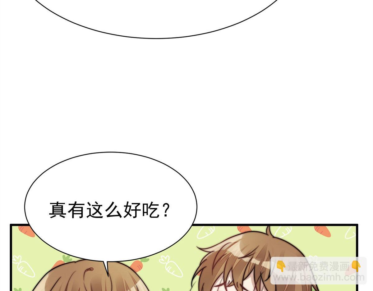 06 教训该教训的人120