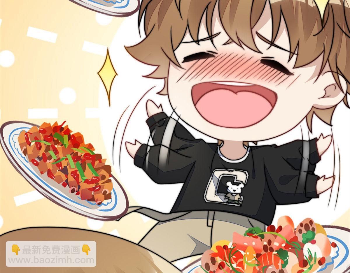 06 教训该教训的人125
