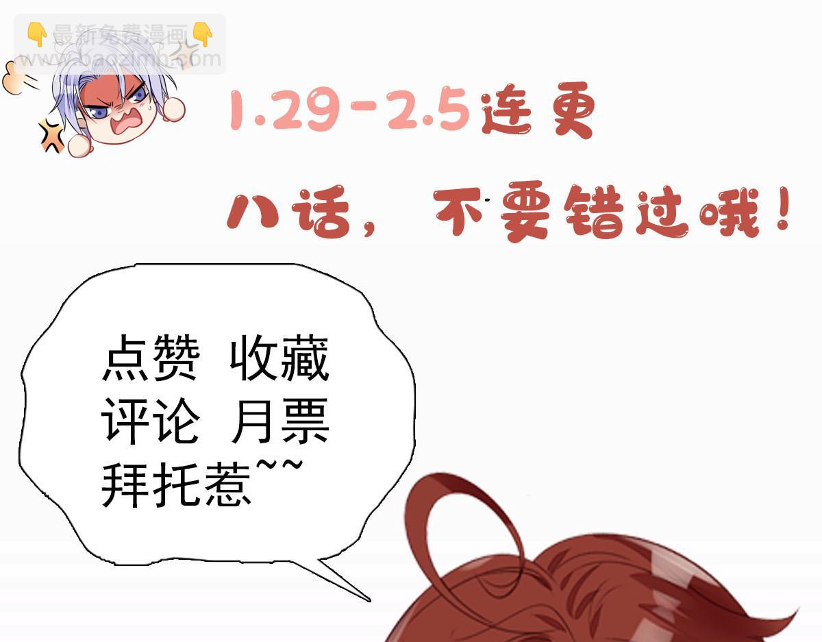 06 教训该教训的人136