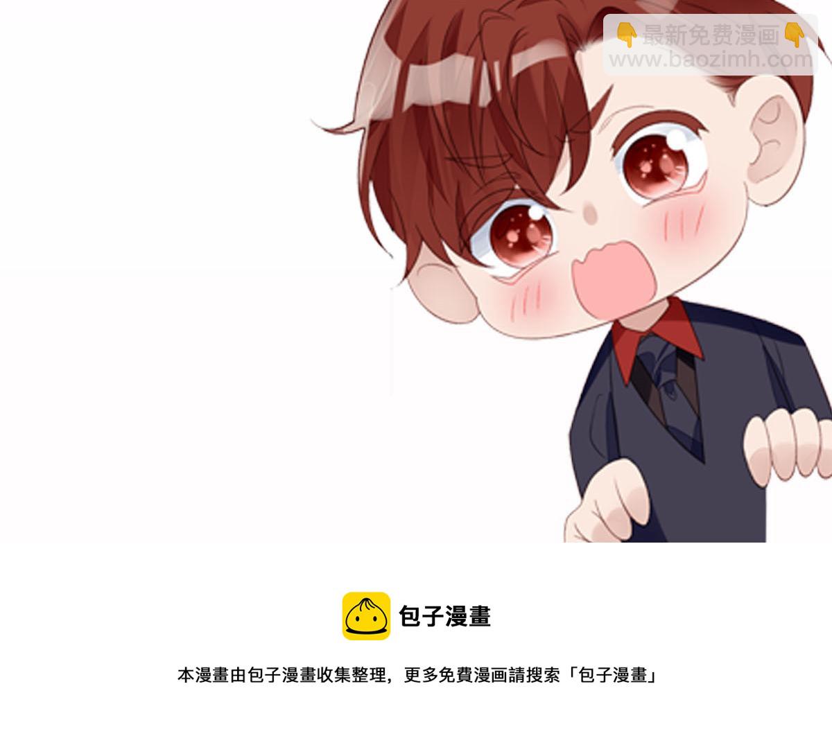 06 教训该教训的人137