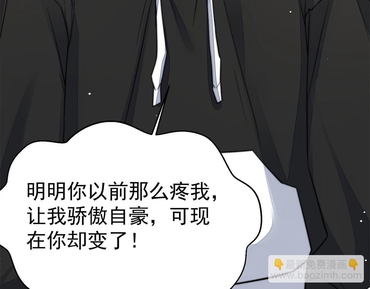 06 教训该教训的人32