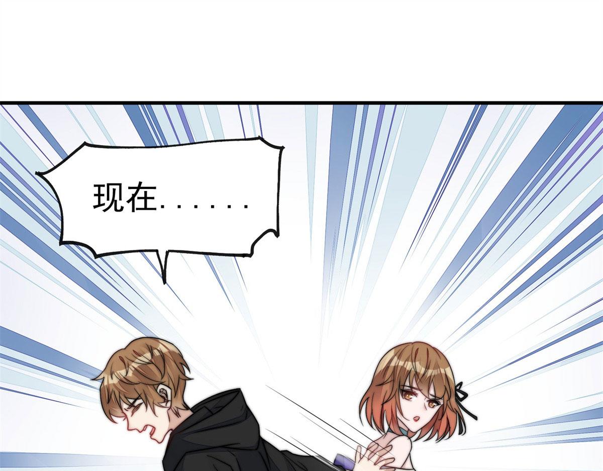06 教训该教训的人34