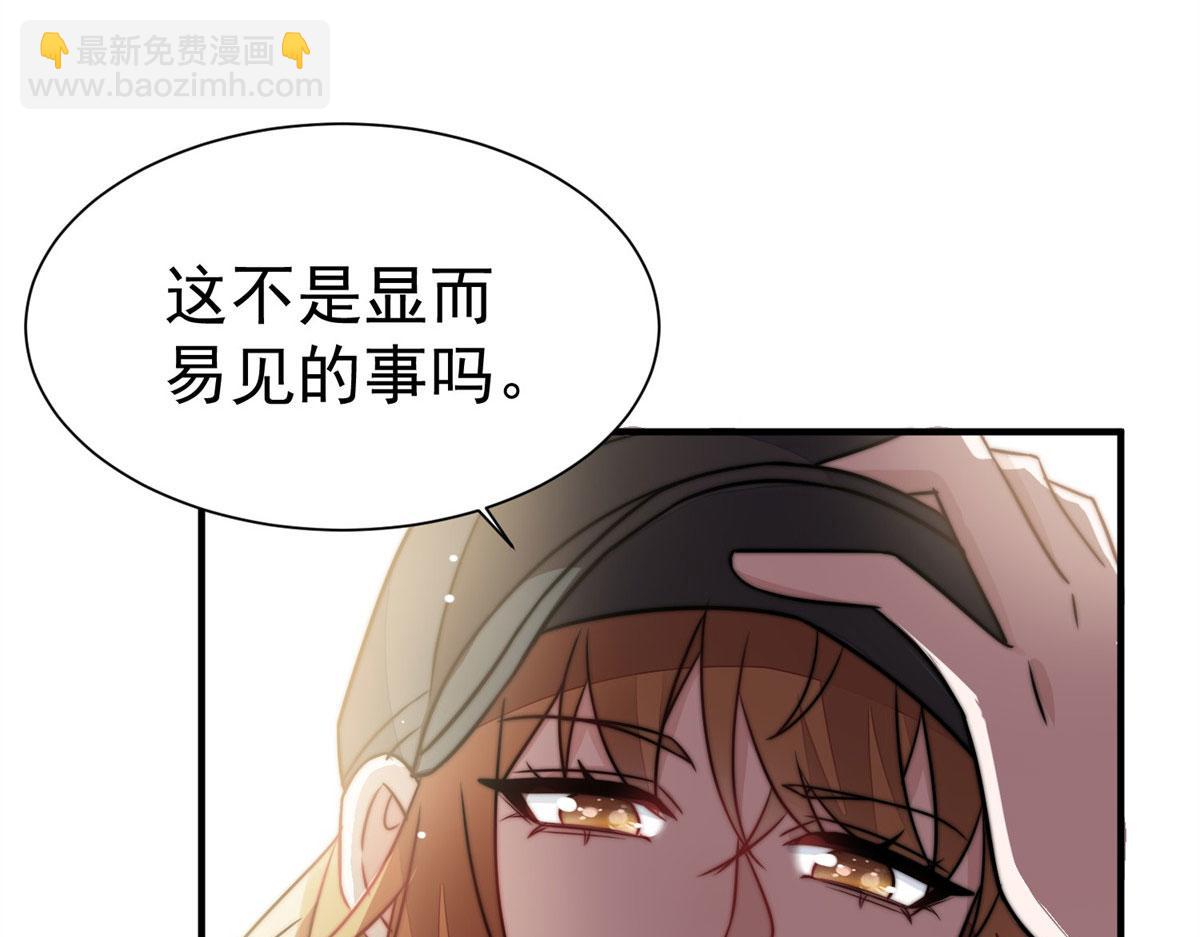06 教训该教训的人59