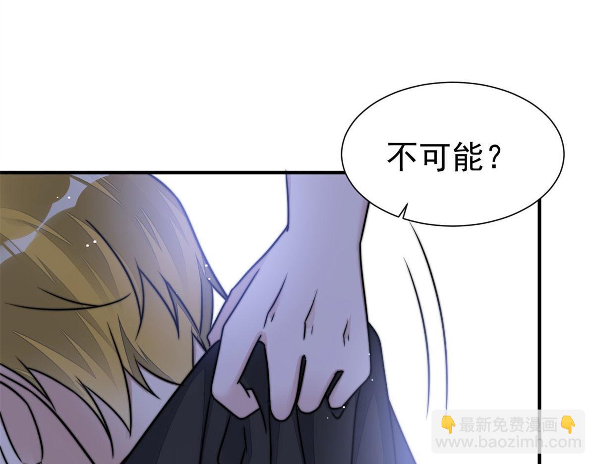 06 教训该教训的人69