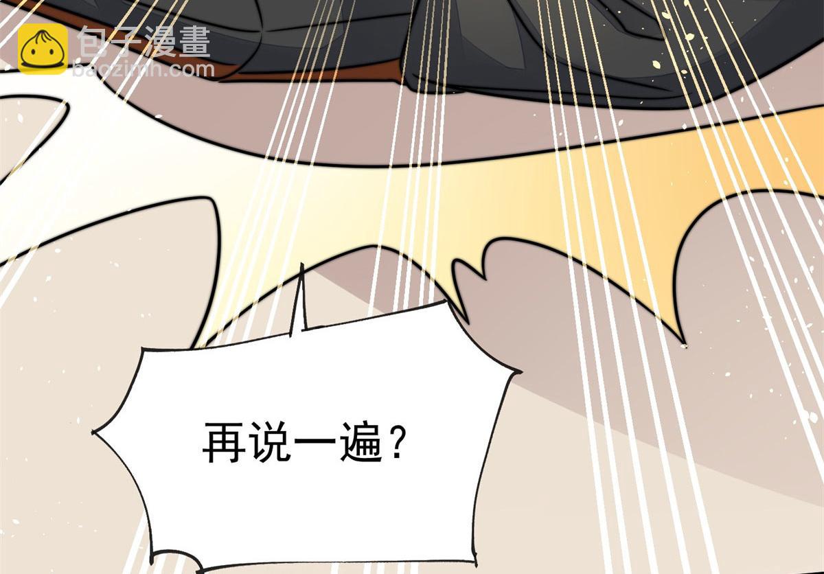 06 教训该教训的人77