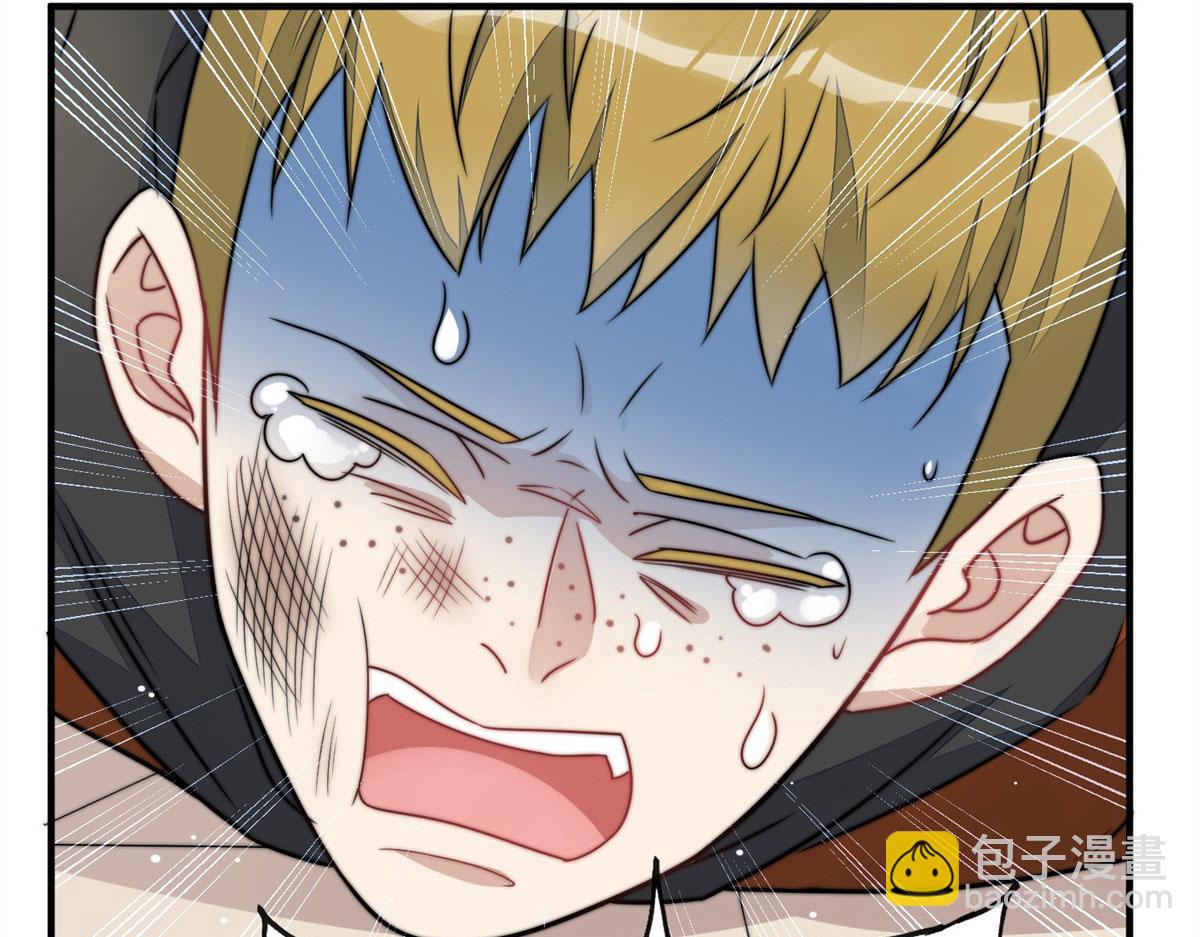 06 教训该教训的人90