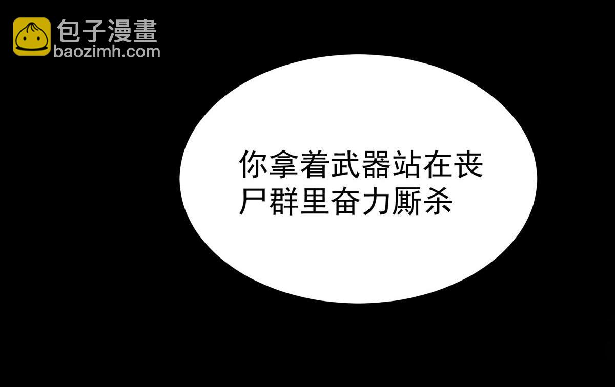 08 好白，想占为己有118
