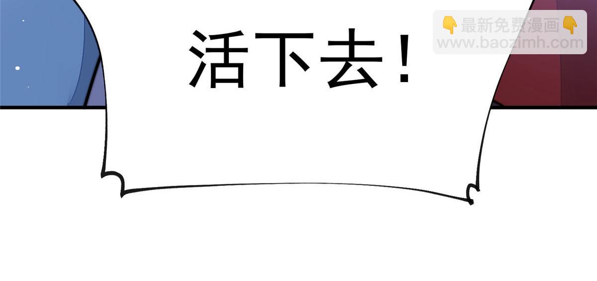 08 好白，想占为己有127
