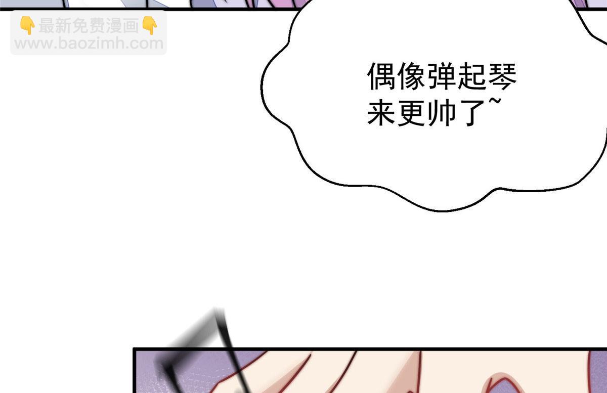 08 好白，想占为己有58