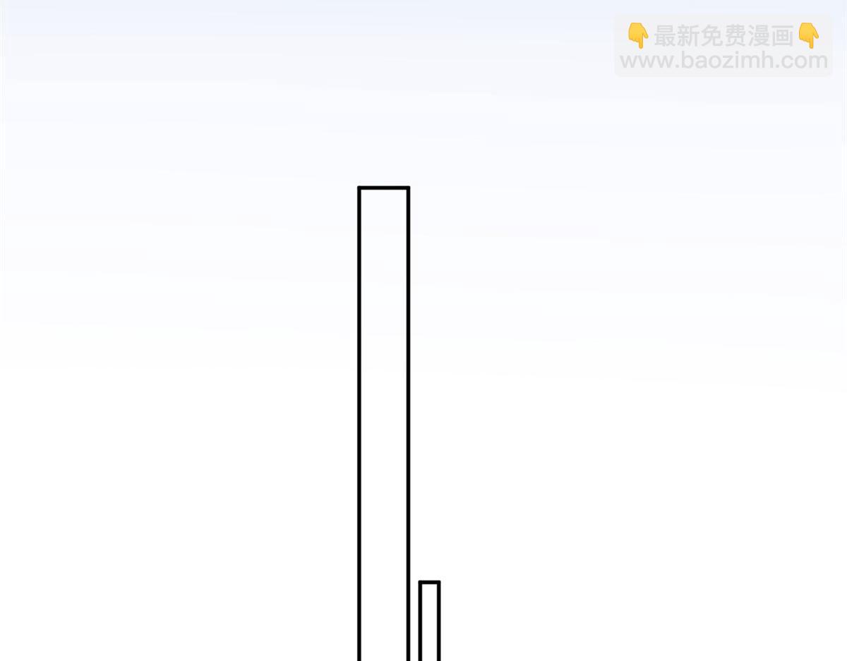 08 好白，想占为己有7