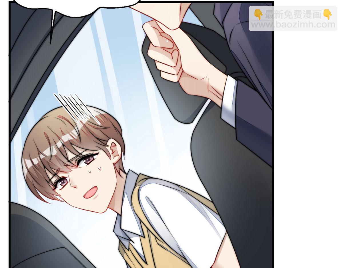 12 追妻火葬场135