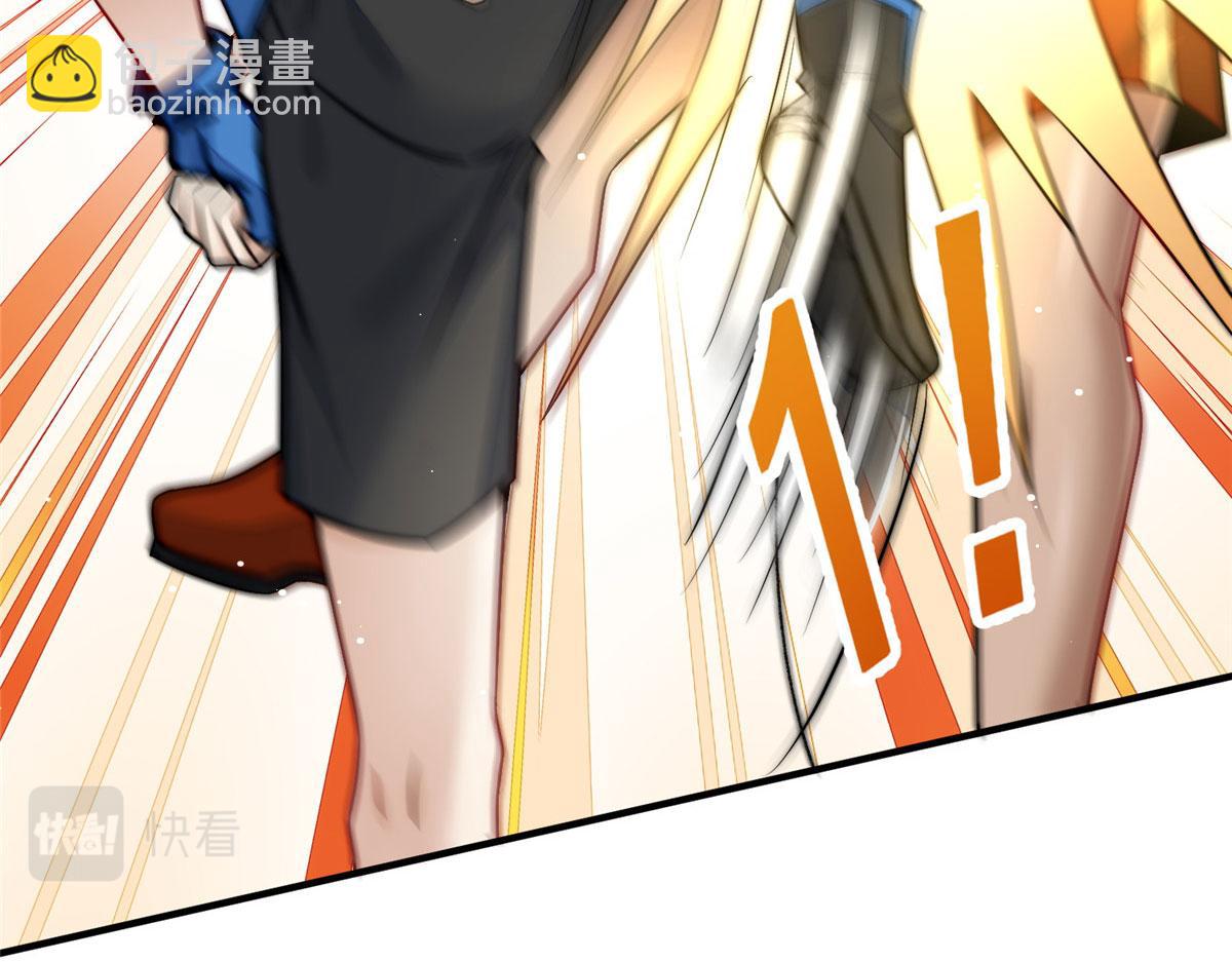 12 追妻火葬场18