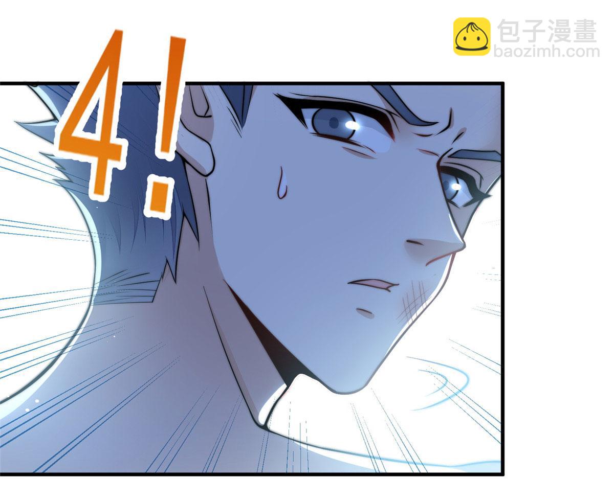 12 追妻火葬场3