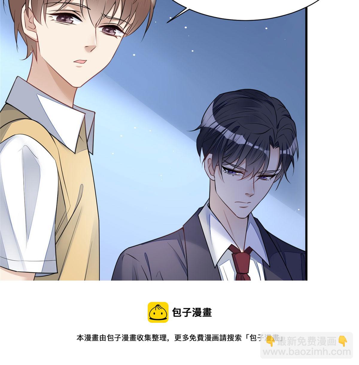 12 追妻火葬场36