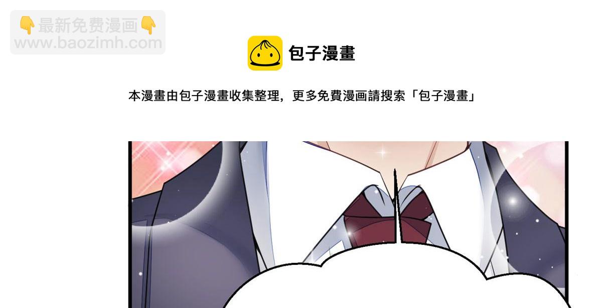 12 追妻火葬场44
