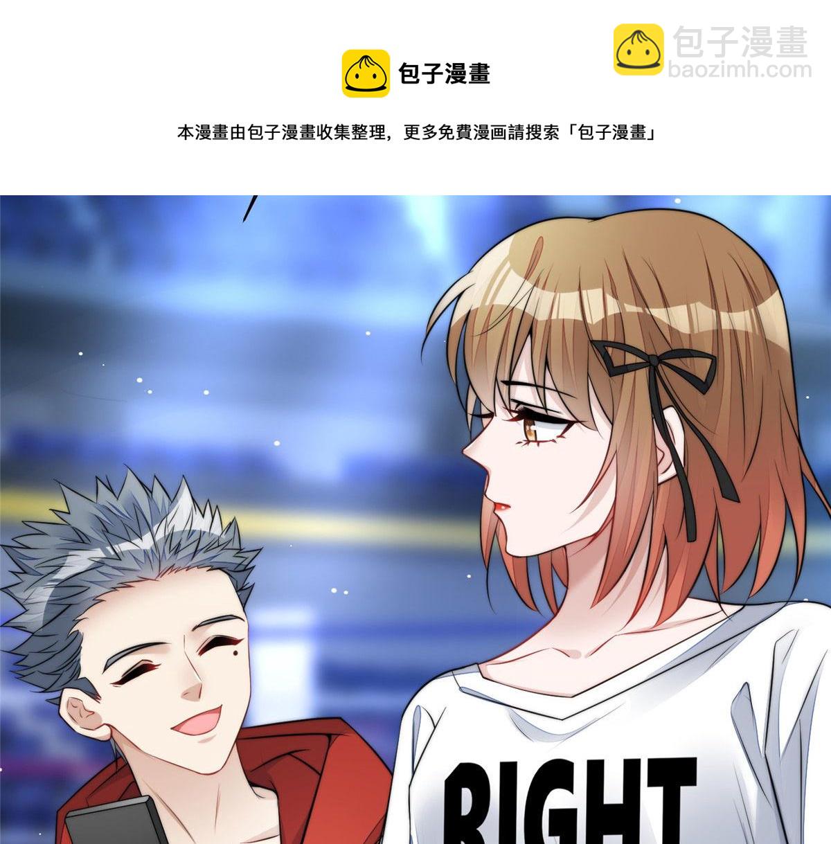12 追妻火葬场56