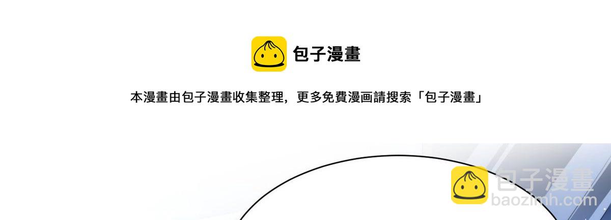 12 追妻火葬场60