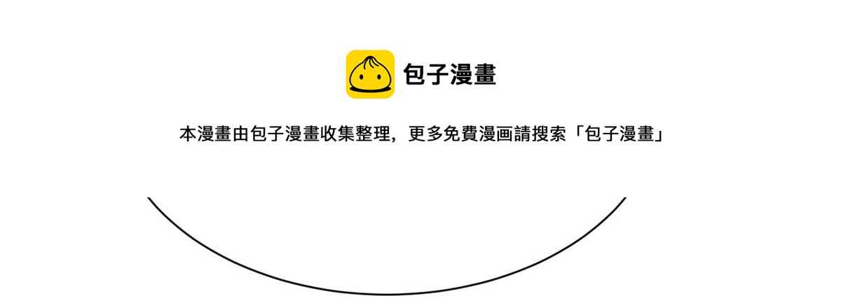 12 追妻火葬场72