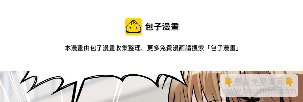 13 不要拿钱羞辱我72