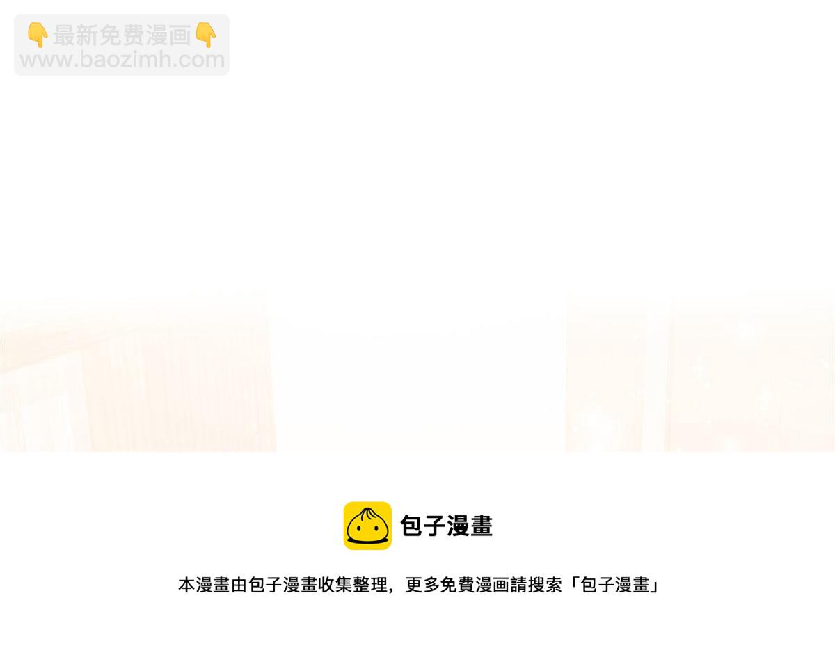 17 吊打蓝娇娇100