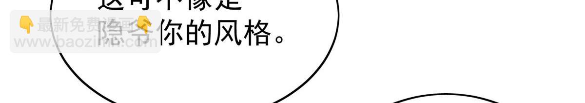 17 吊打蓝娇娇117