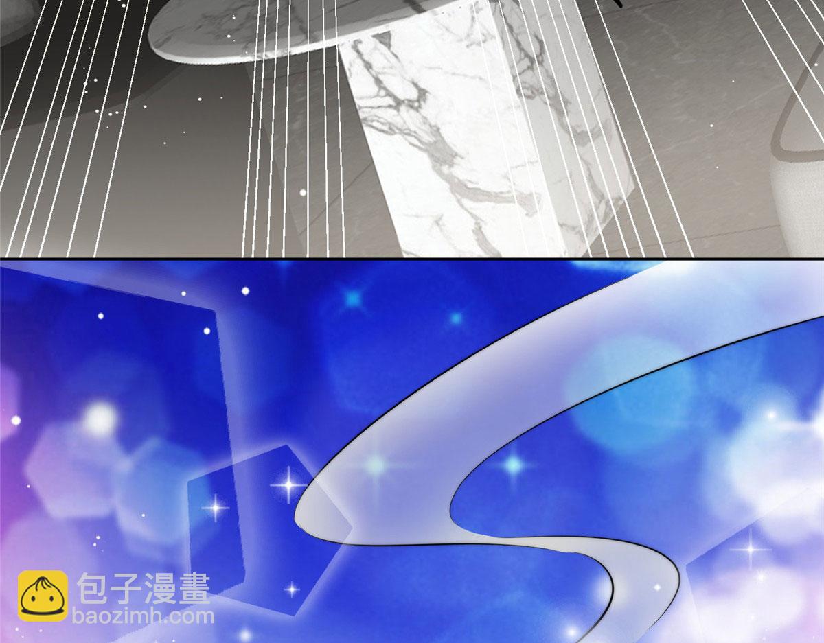 17 吊打蓝娇娇131